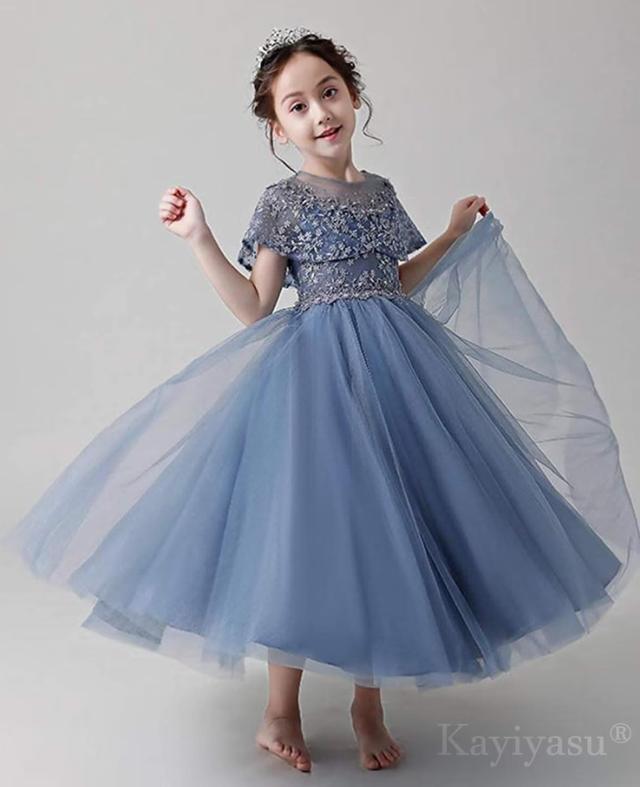 [Ｋａｙｉｙａｓｕ] 子供ドレス ピアノ 発表会 女の子ドレス キッズ ロングドレス エレガント フォーマルドレス 真珠 刺繍 ワンピース 結 Kayiyasu] 子供ドレス ピアノ 発表会 女の子ドレス キッズ