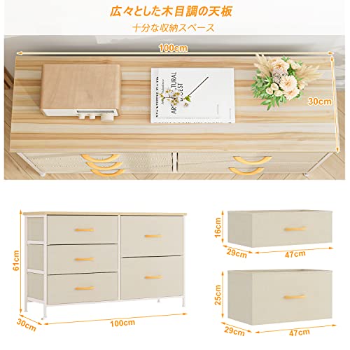 おしゃれ家具 チェスト タンス 収納チェスト オーガナイザー 4段10杯