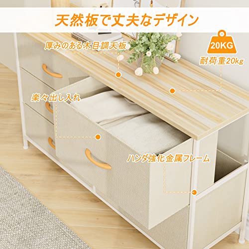 チェスト タンス 収納チェスト 4段10杯 オーガナイザー 収納ケース チェスト タンス 収納チェスト 4段10杯 オーガナイザー 収納ケース