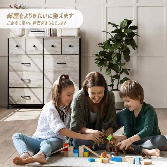 Nicehill チェスト タンス 収納チェスト オーガナイザー 収納