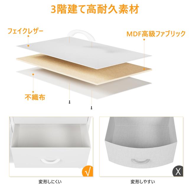 Nicehill チェスト タンス 収納チェスト オーガナイザー 収納ケース