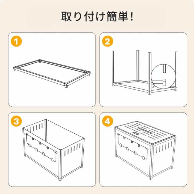 BUCATSTATE ハムスター メタル製 100cm ケージ 飼育ケージ クリアケージ 透明 水槽タイプ 2つ扉 フロントドア最適化 組み立て簡単  耐久性の通販はau PAY マーケット - なんでん屋 au PAY マーケット店 | au PAY マーケット－通販サイト