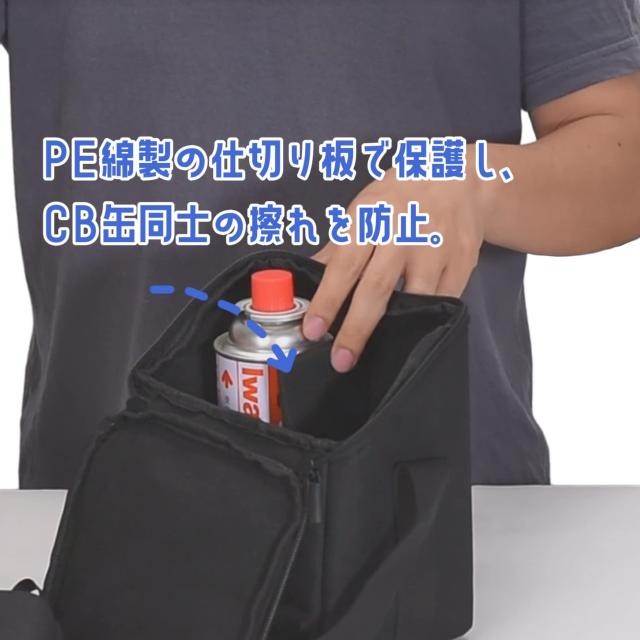 LICHIFIT カセットガス＆シングルバーナー収納ケース ST310/ST330