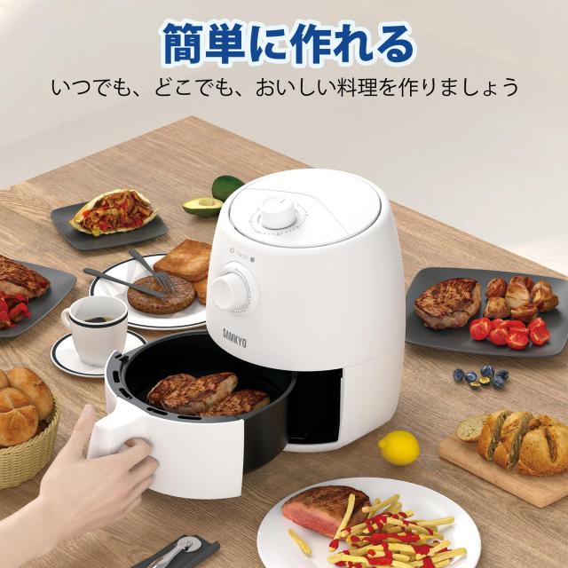 新品・未使用品・電気フライヤー ステンレス 2バスケット 56cm