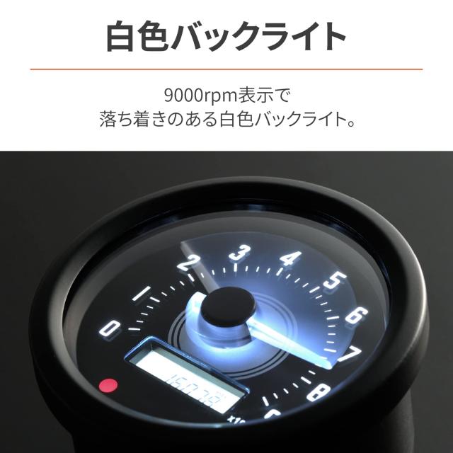 デイトナ(Daytona) VELONA(ヴェローナ) バイク用 電気式 タコメーター レブル250/500(20-23)専用 ホワイトLED φ60 9000rpm表示 39914_2