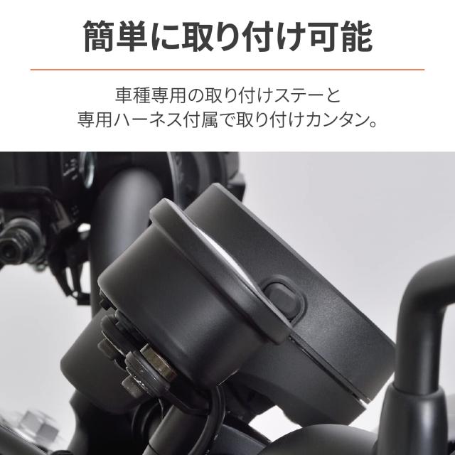 デイトナ(Daytona) VELONA(ヴェローナ) バイク用 電気式 タコメーター レブル250/500(20-23)専用 ホワイトLED φ60 9000rpm表示 39914_4