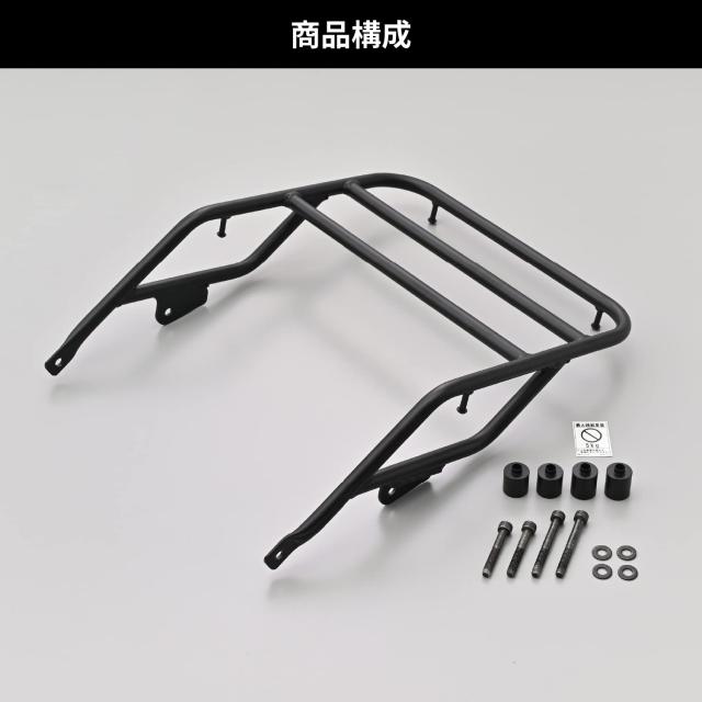 デイトナ(Daytona) バイク用 リアキャリア エリミネーター/SE(24)専用 グラブバーキャリア 39583