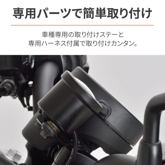 デイトナ(Daytona) VELONA(ヴェローナ) バイク用 電気式 タコメーター レブル250/500(20-23)専用 3色LED φ48 9000rpm表示 39913