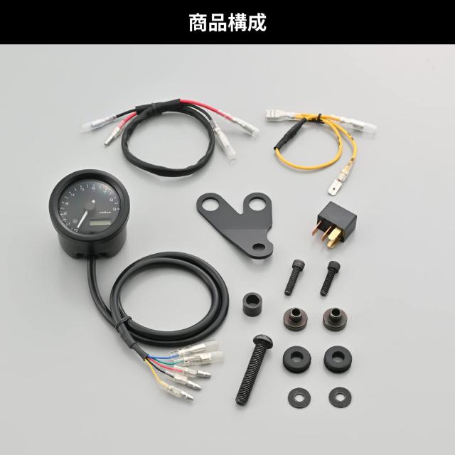 デイトナ(Daytona) VELONA(ヴェローナ) バイク用 電気式 タコメーター レブル250/500(20-23)専用 3色LED φ48 9000rpm表示 39913