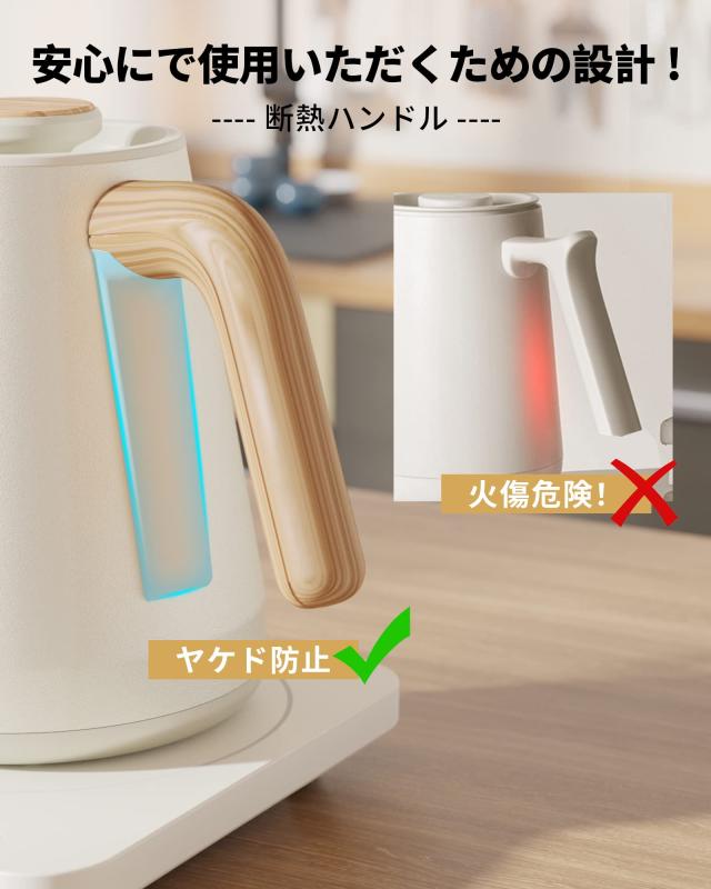 新品未使用HAGOOGI電気ドリップケトル 1.0L 1200W 新品未使用HAGOOGI電気ドリップケトル 1.0L 1200W
