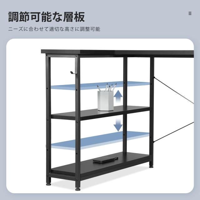 Maihail 机 l字デスク 勉強机 pcデスク パソコンデスク右棚左棚