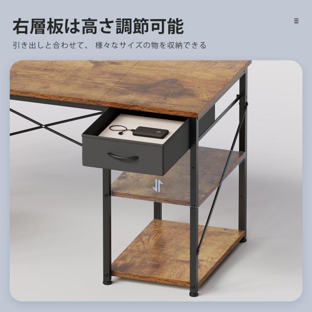Maihail 机 l字デスク 勉強机 pcデスク パソコンデスク右棚左棚
