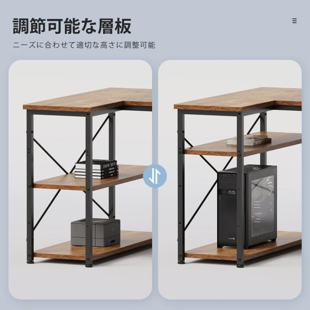Maihail 机 l字デスク 勉強机 pcデスク パソコンデスク右棚左棚