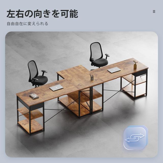 Maihail 机 l字デスク 勉強机 pcデスク パソコンデスク右棚左棚