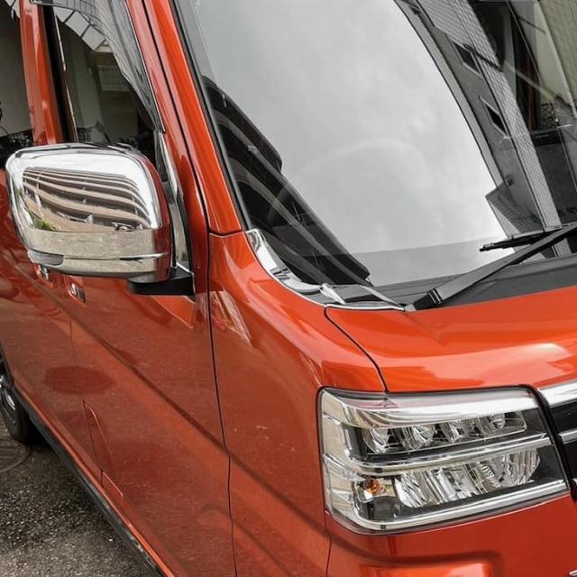 CGP フロントコーナーパネル カバー メッキ S700V S710V アトレー用 