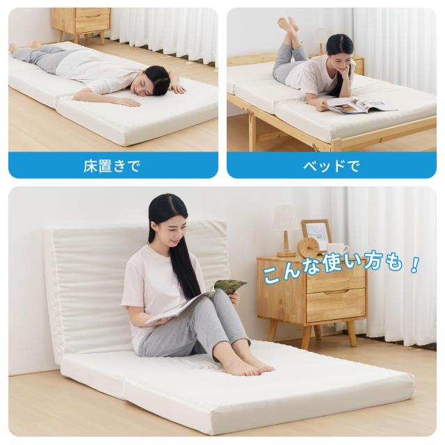 HOMFINE 高反発マットレス ダブル 三つ折り 極厚10cm 20D おりたたみマットレス 高反発 ベットマット 敷き布団 凹凸加工 体圧分散 程良い_5