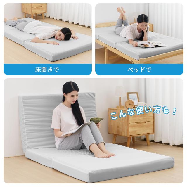 HOMFINE 高反発マットレス ダブル 三つ折り 極厚10cm 20D おりたたみマットレス 高反発 ベットマット 敷き布団 凹凸加工 体圧分散 程良い_5