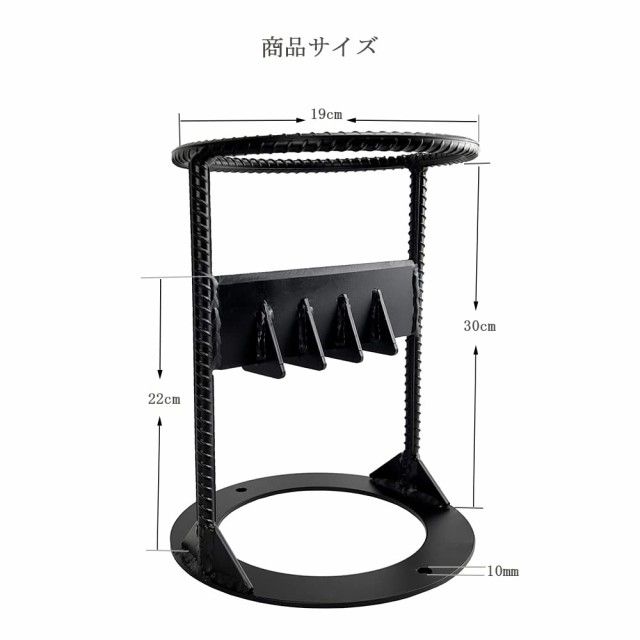 solotour 薪割り道具【異形鉄筋製】 薪割り台 キャンプ アウトドア 斧 アックス 安定 安全 薪ストーブ/暖炉に最適の通販はau PAY  マーケット - ふうまりストア | au PAY マーケット－通販サイト