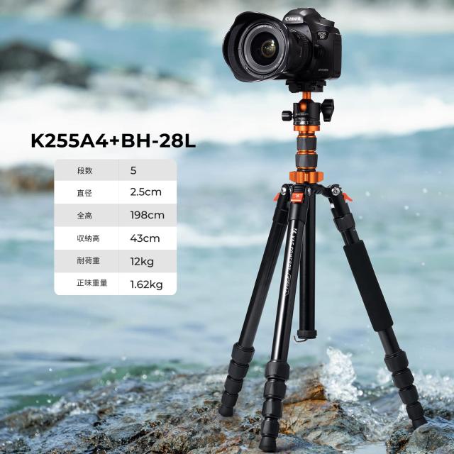 K＆FConcept カメラ三脚 3段中心軸 一眼レフ 198cm 5段階伸縮 三脚一脚 自由雲台 360度回転 軽量 アルミ コンパクト収納 クイックシュー