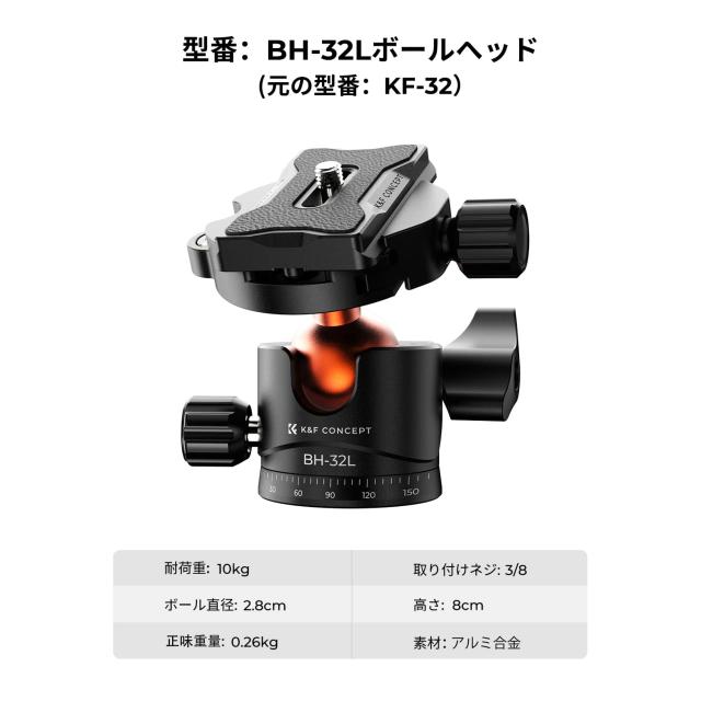 K＆FConcept カメラ三脚 3段中心軸 一眼レフ 198cm 5段階伸縮 三脚一脚 自由雲台 360度回転 軽量 アルミ コンパクト収納 クイックシュー