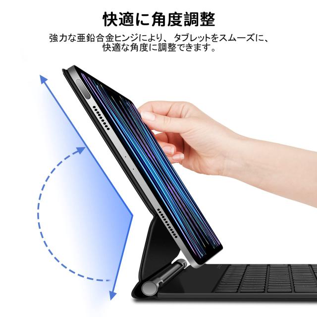マジックキーボード GOOJODOQ iPad Pro 11 スマートキーボード iPad