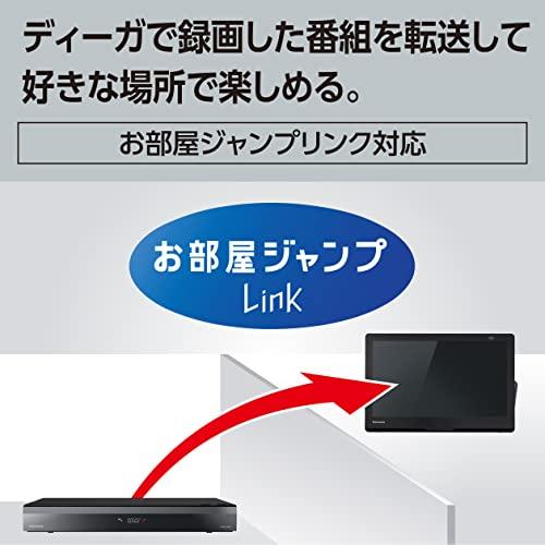 パナソニック 15V型 ハイビジョン HDMI入力端子搭載 ポータブル 液晶テレビ プライベート・ビエラ ブラック UN-15L12H