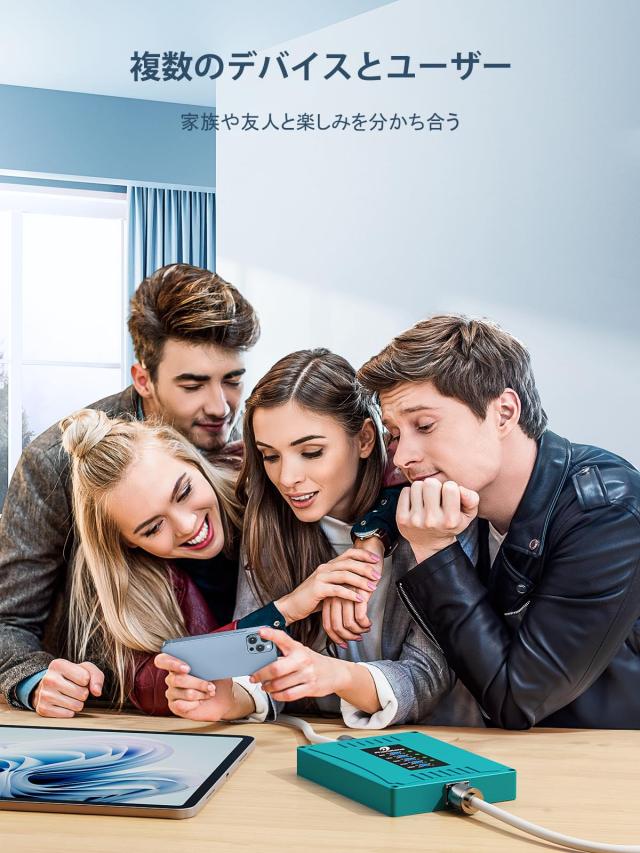 携帯電話信号増幅器 電波ブースター 日本のsoftbank docomo au携帯