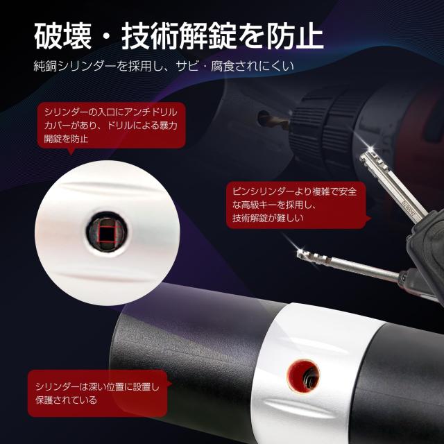 AKM バイクロック【高い耐切断性】極太チェーンロック φ(直径)10mm×3000ｍｍ U字ロック付き 自転車原付オートバイ盗難防止 地球ロック_2