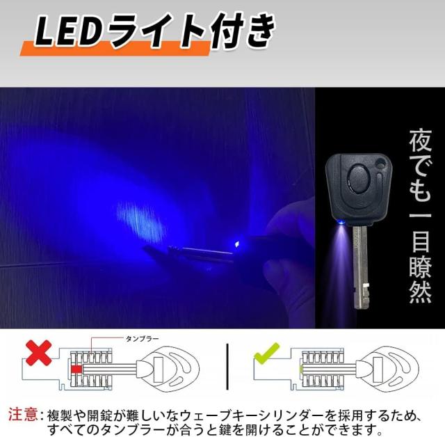 AKM バイクロック【高い耐切断性】極太チェーンロック φ(直径)10mm×3000ｍｍ U字ロック付き 自転車原付オートバイ盗難防止 地球ロック_5