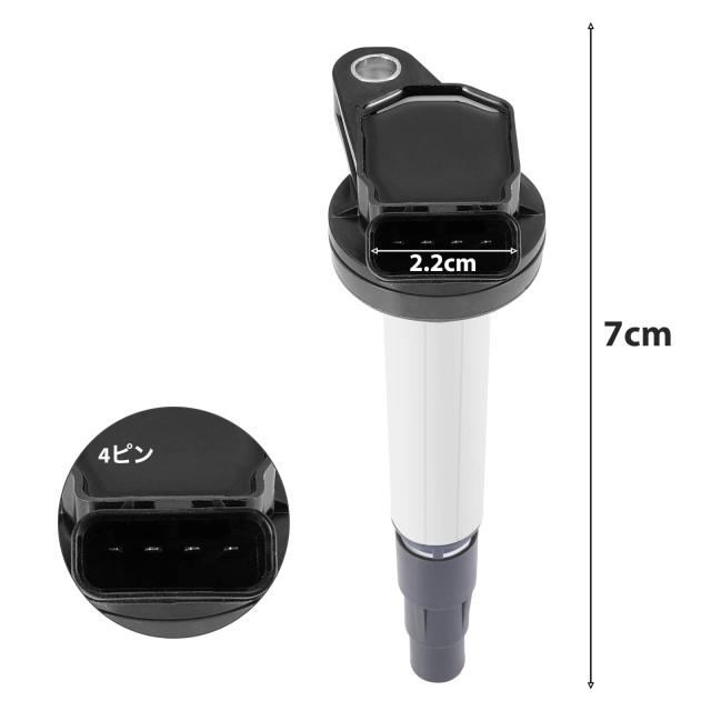 イグニッションコイル トヨタ ヴォクシー ノア ウィッシュ アイシス カローラフィールダー ZRR ZGE 70G 70W 75G 75W 20G 20W 21G 22W 25G