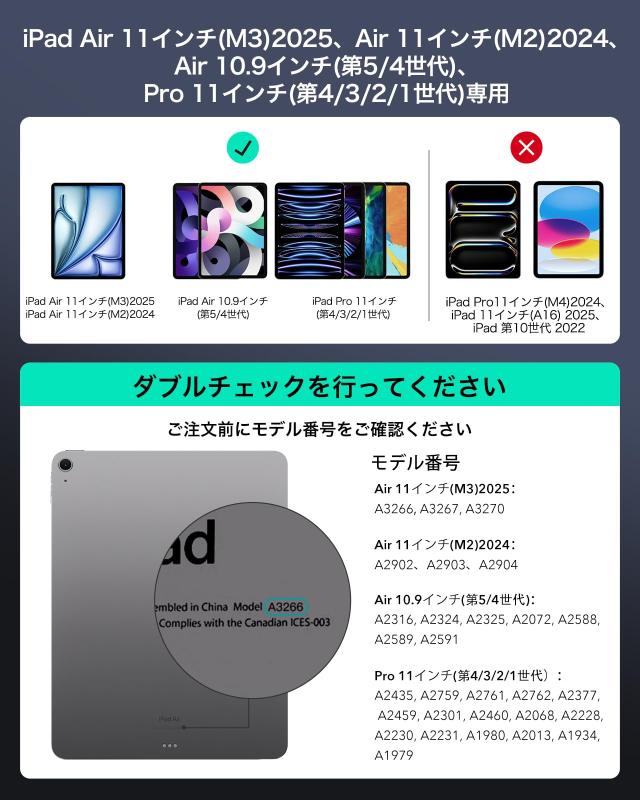 日本語マジックキーボード ESR iPad Pro 11 キーボード iPad Air5/4 キーボードケース Pro 11インチ(2022/2021/2020)用 iPad Air 第5/4世の通販は
