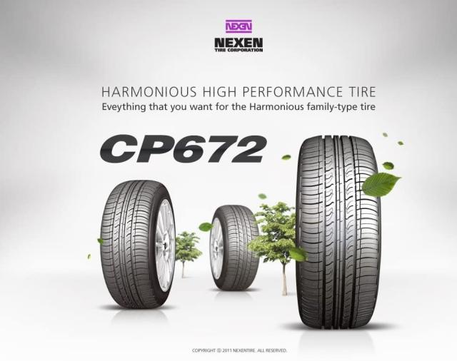 サマータイヤ4本セット】 NEXEN(ネクセン) CP672 225/65R17 102Vの通販