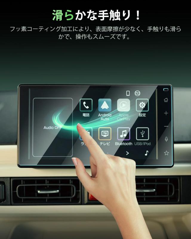 GAFAT】ダイハツ ムーヴ キャンバス タント タフト 9インチ 2022年