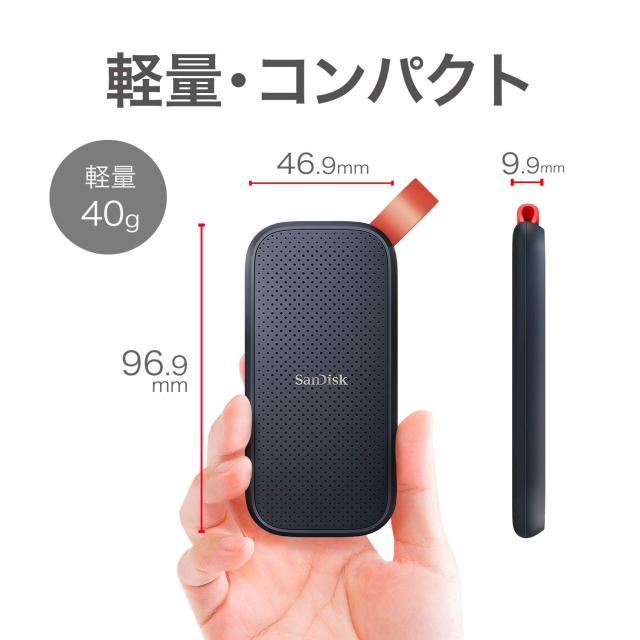 SanDisk SSD 外付け 2TB USB3.2Gen2 読出最大800MB/秒 SDSSDE30-2T00 