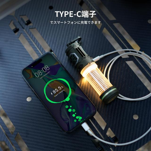 FLEXTAILGEAER 蚊よけマット加熱器 アウトドア 蚊よけ 4800mah