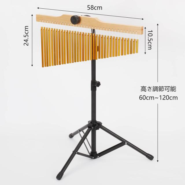 aleawol ツリーチャイム 36音 ウィンドチャイム 楽器 メタルスタンド
