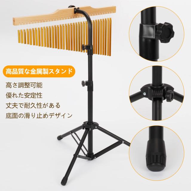 aleawol ツリーチャイム 36音 ウィンドチャイム 楽器 メタルスタンド