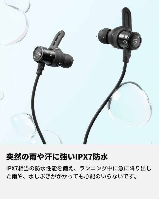 bluetooth イヤホン 長 販売 時間 連続 再生