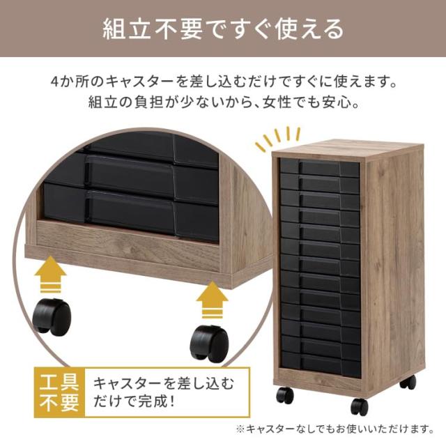 浅型13段】 アイリスオーヤマ(IRIS OHYAMA) レターケース 木目