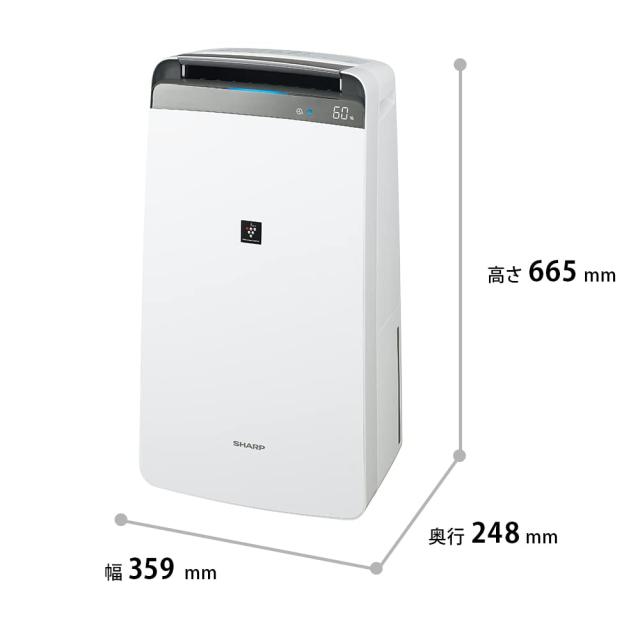 シャープ 衣類乾燥 除湿機 CV-R180-W コンプレッサー方式 18L/日 ハイパワータイプ プラズマクラスター7000 省エネ 強力除湿 部屋干し 消_8