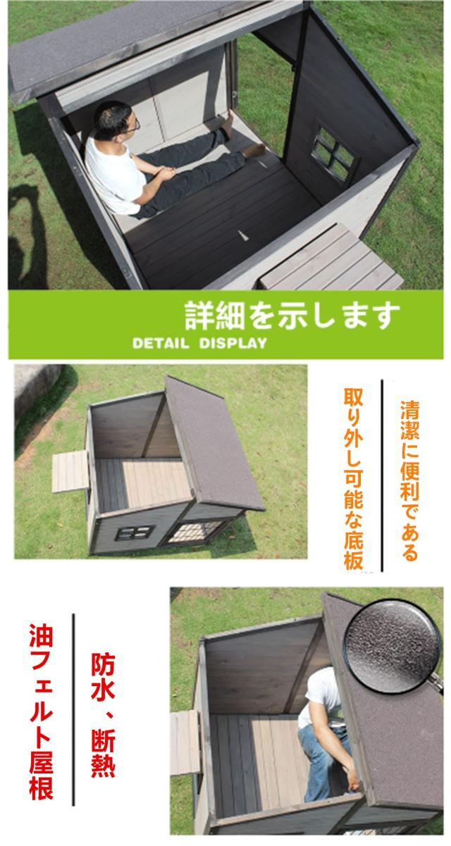 HPYWTJY 無垢材の犬小屋 屋外の木造犬小屋 大型犬小屋 屋外防水犬小屋 (L)_3