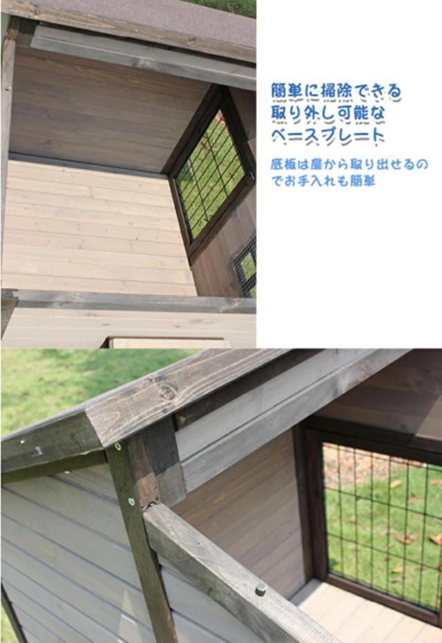 HPYWTJY 無垢材の犬小屋 屋外の木造犬小屋 大型犬小屋 屋外防水犬小屋 (L)_7