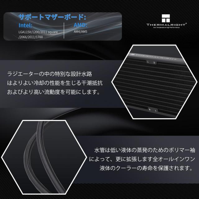 確認ページ ライブディオZXとは？ニセモノに注意！