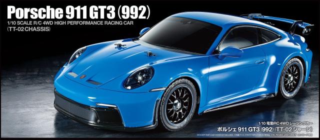 タミヤ(TAMIYA) 1/10 電動RCカーシリーズ No.712 ポルシェ 911 GT3 (992) TT-02シャーシ 58712_2