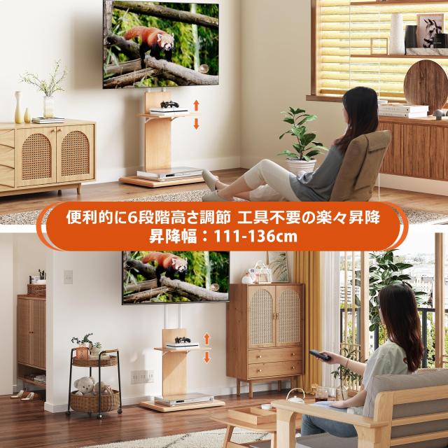 WLIVE テレビスタンド 壁寄せTVスタンド 壁掛け テレビ台 高さ調節 キャスター付き 角度回転 調節可能 移動式 液晶テレビスタンド 自立式_3