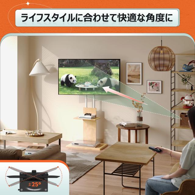 WLIVE テレビスタンド 壁寄せTVスタンド 壁掛け テレビ台 高さ調節 キャスター付き 角度回転 調節可能 移動式 液晶テレビスタンド 自立式_4