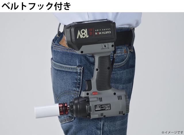 高儀(Takagi) EARTH MAN SHARE LINK 18V 充電式 インパクトレンチ SL-IW200-AS