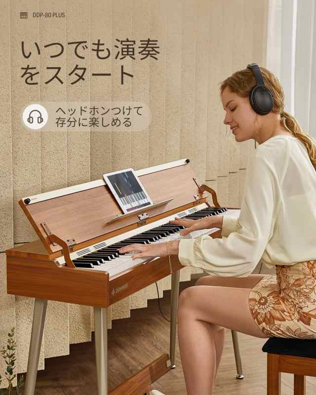 Donner 電子ピアノ 88鍵盤 ハンマーアクション 木製 MIDI対応 半開き蓋付き 3本ペダル スタンド アダプター付 初心者 入門 自宅練習  日本の通販はau PAY マーケット - みんなのSHOP | au PAY マーケット－通販サイト