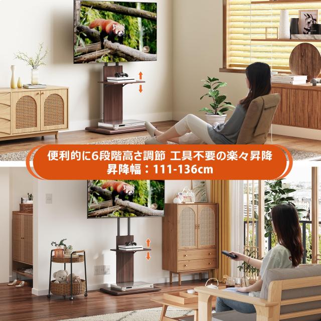 WLIVE テレビスタンド 壁寄せ TVスタンド 壁掛け テレビ台 高さ調節 キャスター付き 角度回転 調節可能 移動式 液晶 自立式 省スペース_3