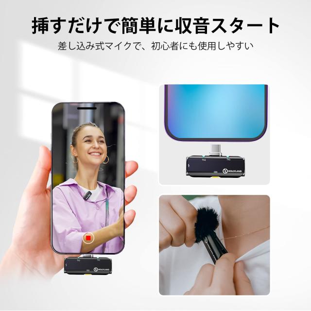 ノイズキャンセリング ワイヤレスマイク 8時間 ワイヤレスマイク 8時間 ノイズキャンセリング